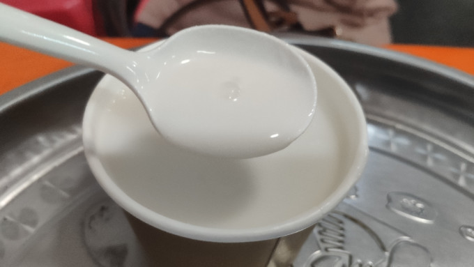 其他冲饮