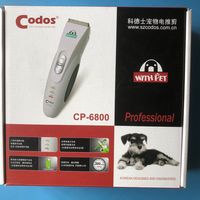 猫用啥我用啥，家用宠物理发器开箱
