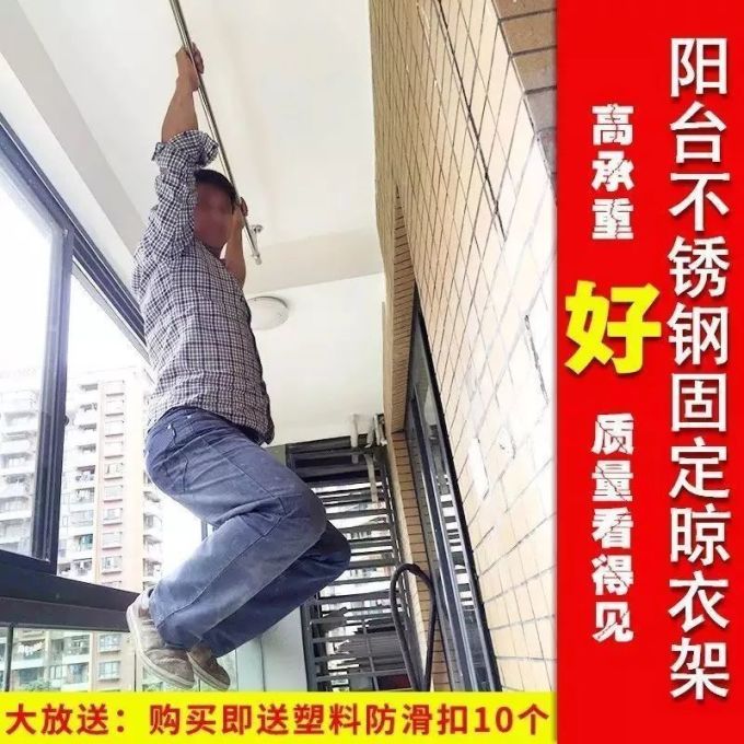 比买家秀更有毒的是卖家秀,看到第几个你抽了?
