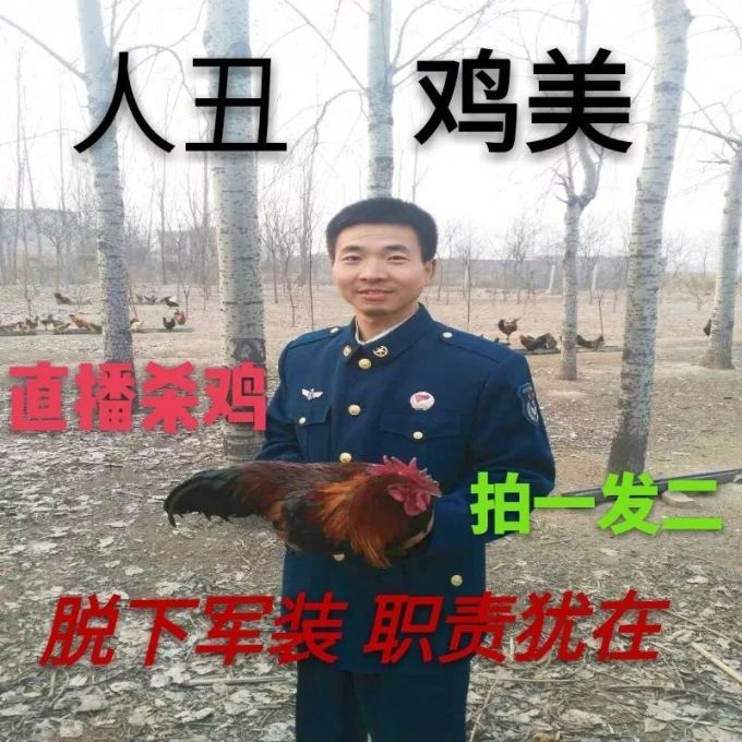 比买家秀更有毒的是卖家秀,看到第几个你抽了?
