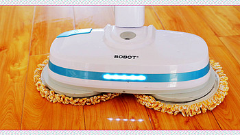我的智能家居 篇三：BOBOT智能手持擦地机，省时省力深度体验