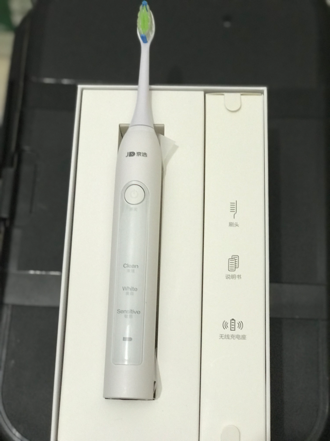京选电动牙刷