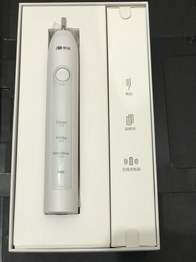 京选电动牙刷