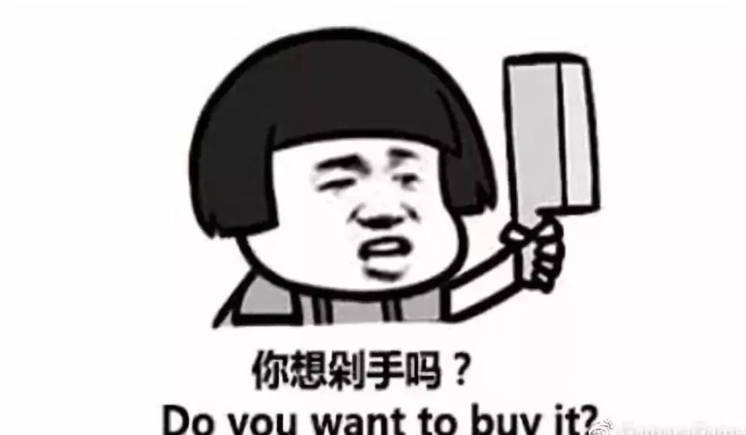 换季绕开这些坑,衣品提升不止85% | FASHION
