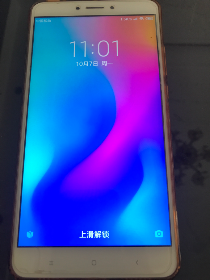 小米安卓手机