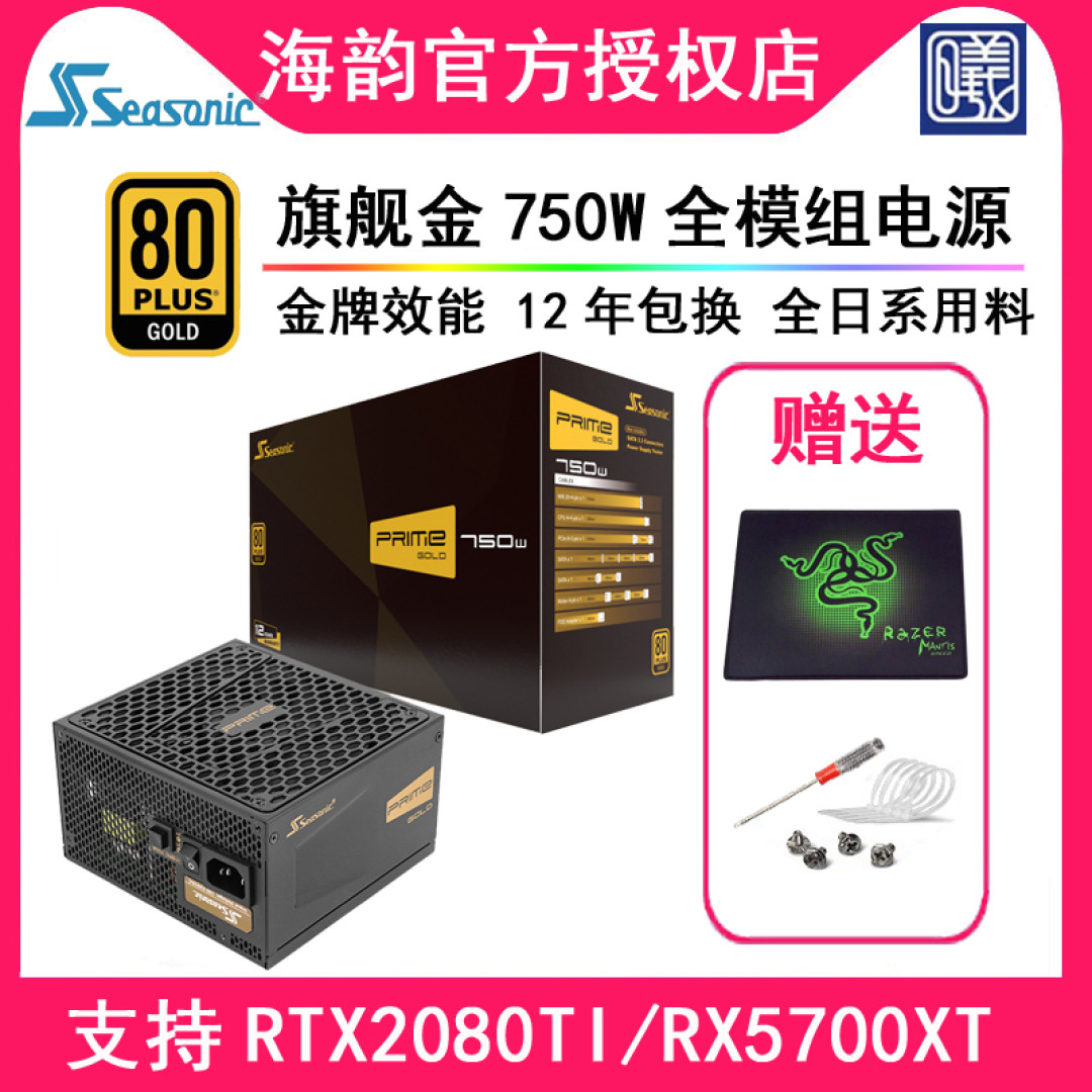 “猿式清灰”重建RGB工作站!包豪斯O11 ROG定制版开箱上机