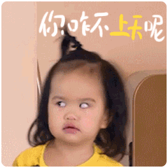 用光71瓶美白精华,你猜把SK-II秒成渣的精华是哪支?