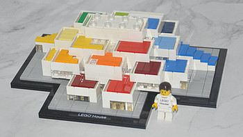 单反毁一生，LEGO穷三代 篇一百二十八：LEGO 乐高 21037 LEGO HOUSE 乐高之家 