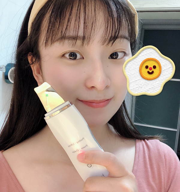 Belulu美露露超声波黑头铲，铲铲铲，铲走你的小黑头