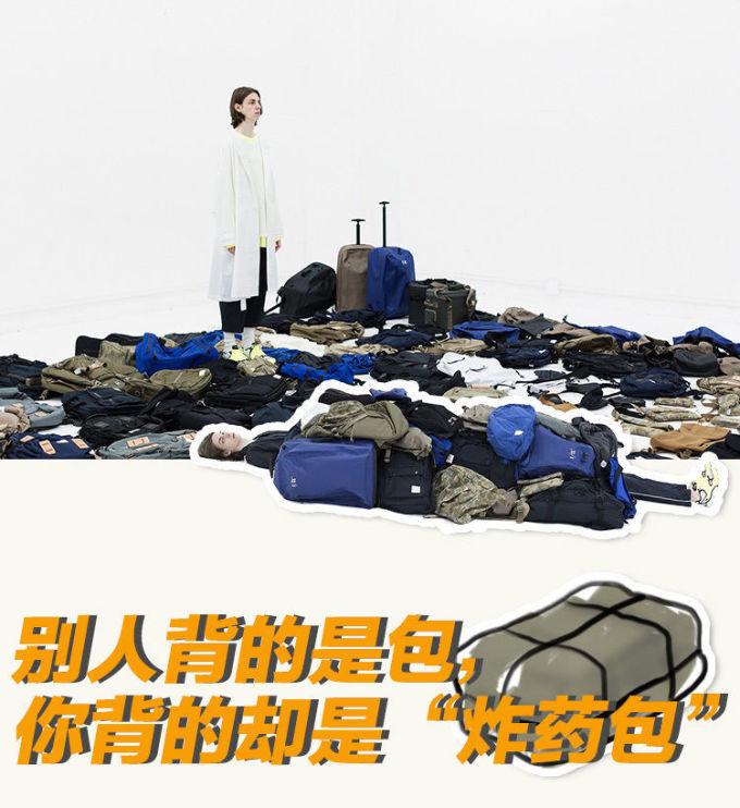 “你可真会装”,哎呀,我说的是这个啦