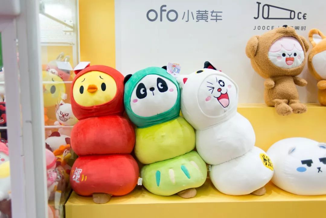 脑洞大爆炸！2018年最值得打卡的礼品展