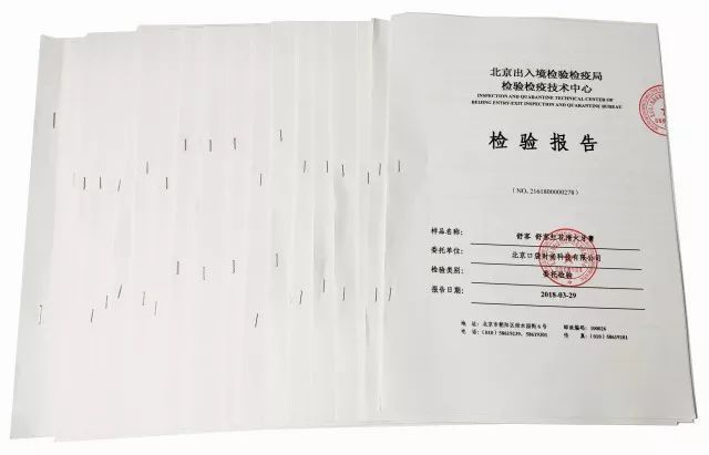 49款热门牙膏大起底:进口网红款不敌超市开架货?