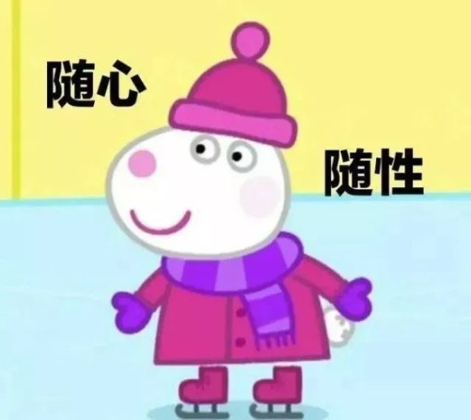 买到坑货怎么办?给你100种变废为宝的方法!