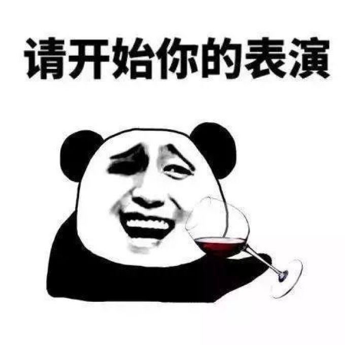 那些能让你一秒变白的美白精华,真的靠谱吗?