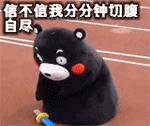 拯救白衬衣,你需要一款去渍神器