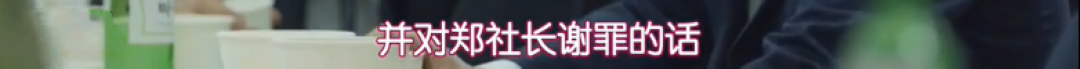 假期结束不想上班?你应该看看这个