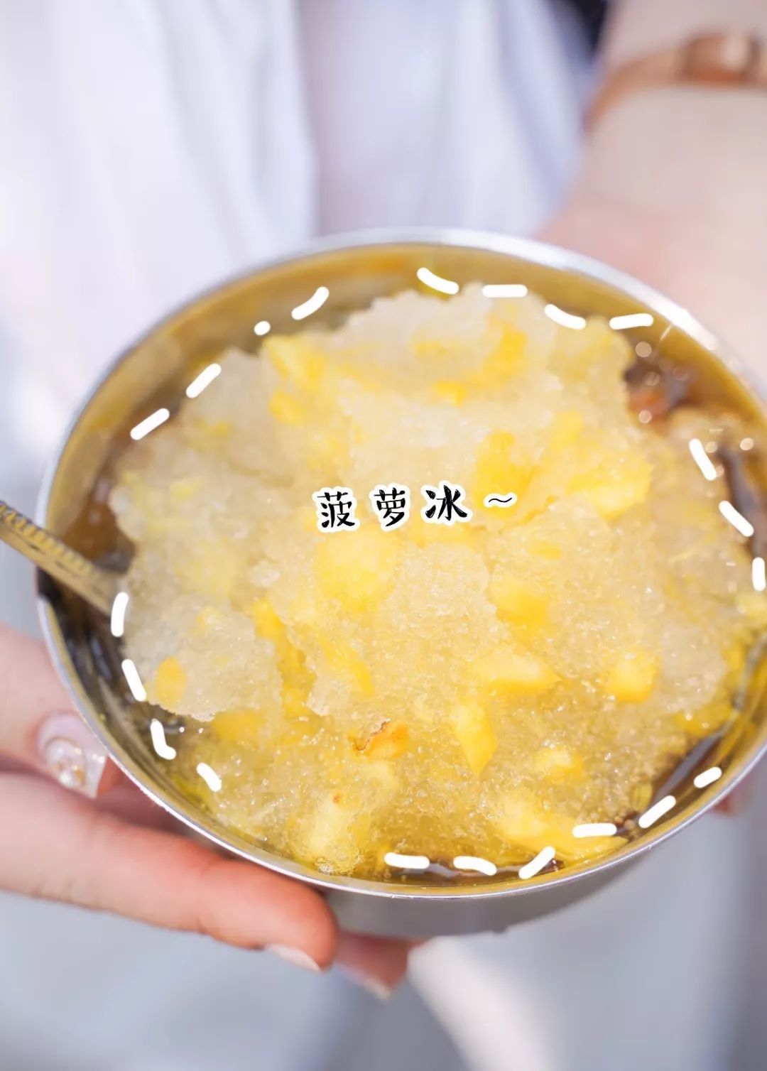 「潮汕清补凉」,趁还没排长队快去吃!