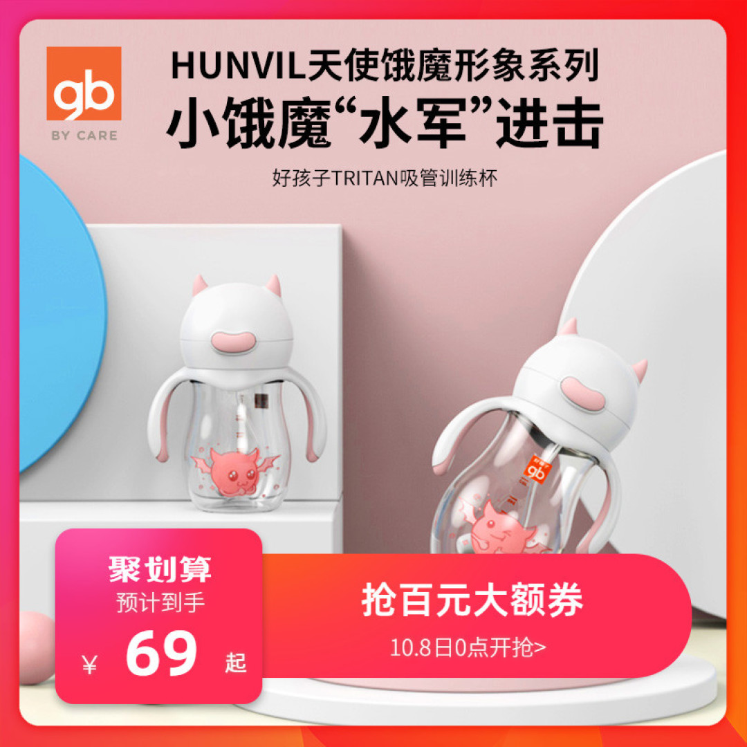 宝宝一岁了,这一路以来的小小总结之母婴用品篇