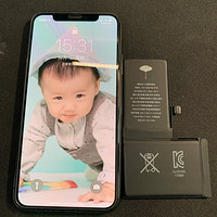 让iPhone X拥有iPhone 11的电量