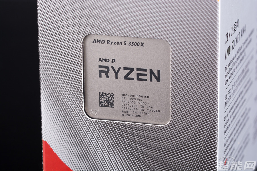 AMD 正式发布 Ryzen 9 3900 和 Ryzen 5 3500X，Zen 2 产品线只差低端