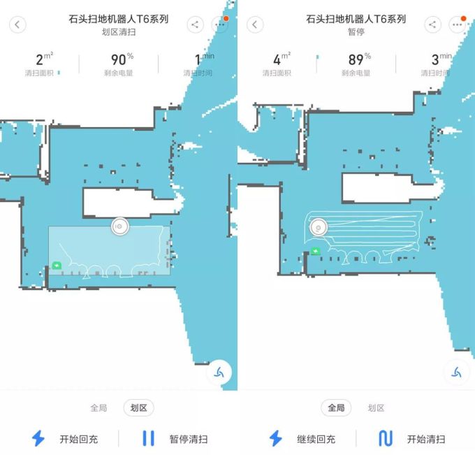 扔了3个扫地机器人,我只想要个不智障的,这么难吗?