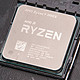 “小钢炮”福音：AMD 发布 低功耗版 Ryzen 9 3900X 处理器