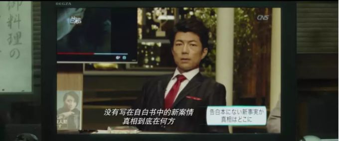 犯罪片:一宗连环杀人案,22年未破,公诉期一过,凶手召开发布会