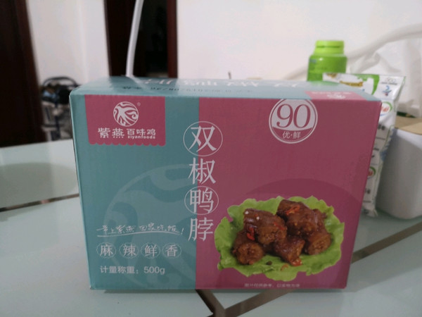 #剁主计划-西安#好吃不贵的鸭脖几～