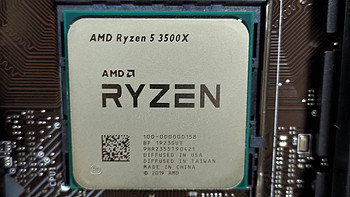 加内特帮帮你 篇三：amd 3500x 4650元性价比搞机 