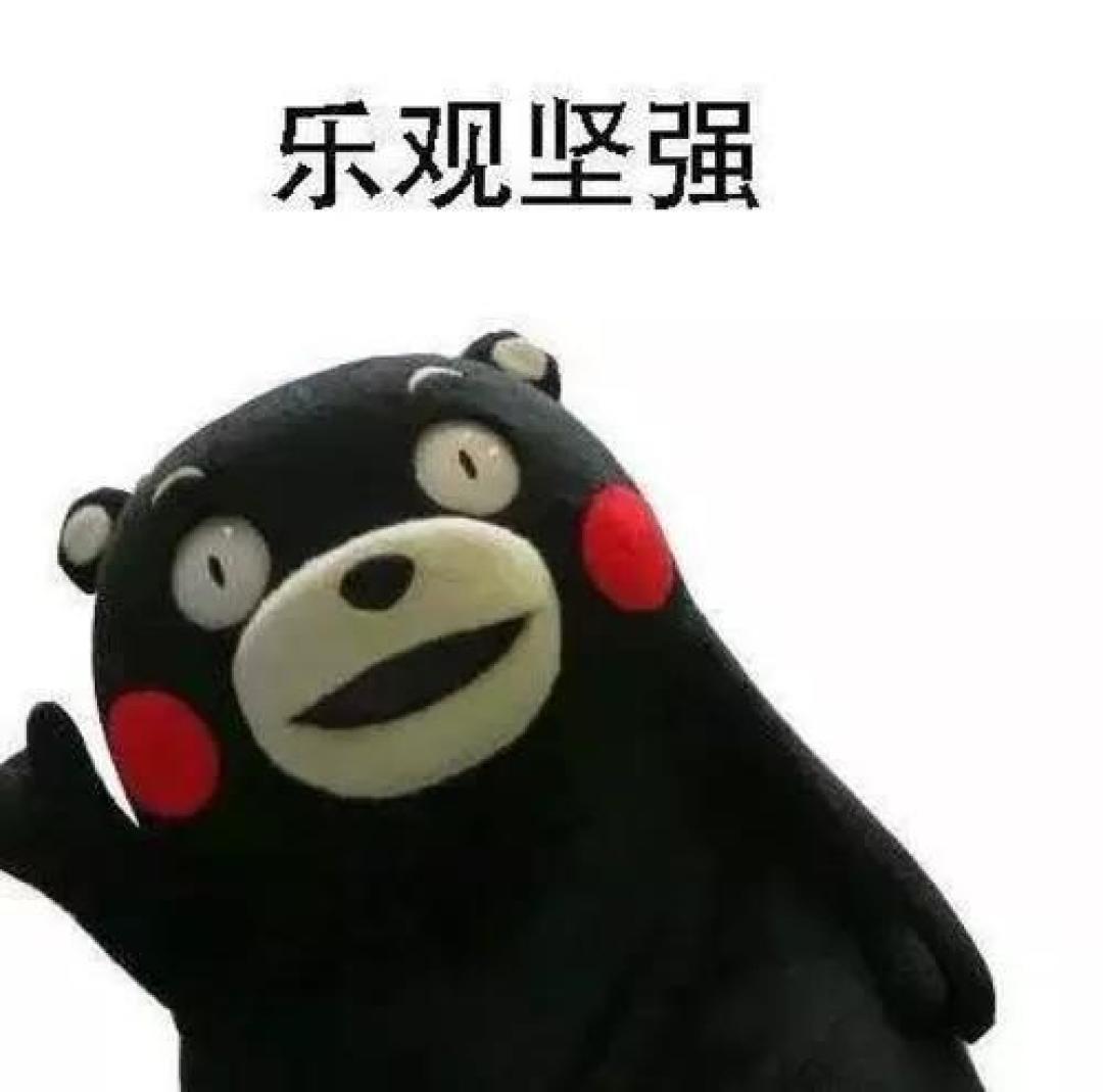健身减肥小知识:普遍问题讲解——如何去除小腹赘肉