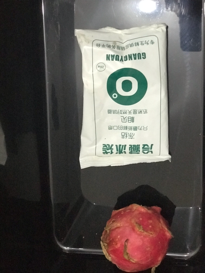 保温箱