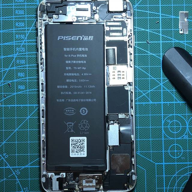 第一次拆iPhone换电池