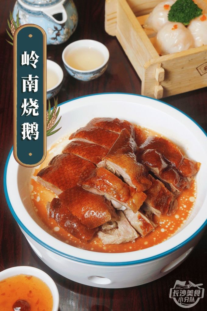 长沙首家粤港早晚茶市,假期“叹早茶”去!岭南小生168元红包人人有!