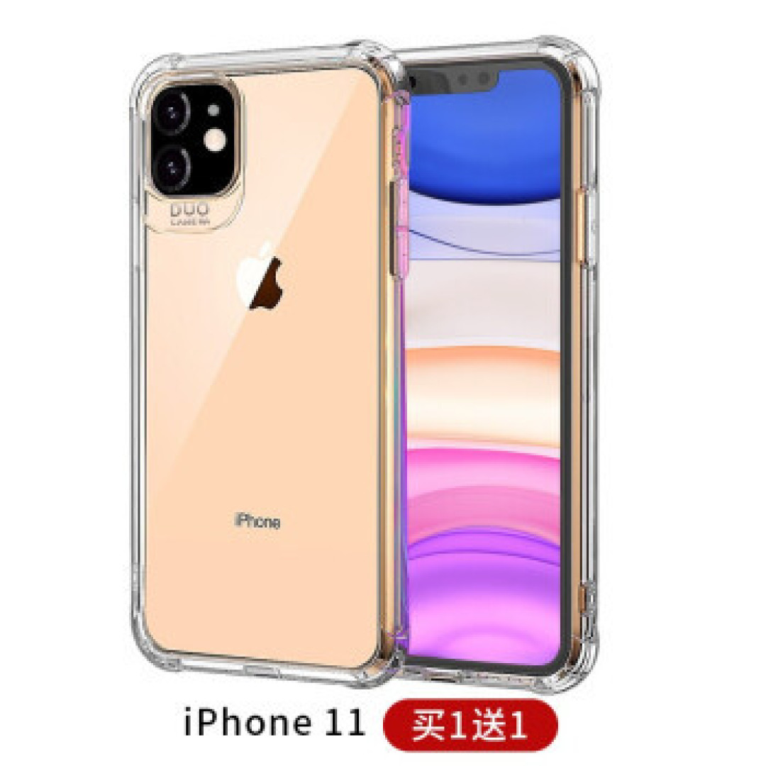 四千九不到入手iphone11 128g三天后有点怀念SE小钢炮