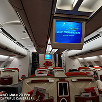 飞翔四海 篇三：毛里求斯航空A340-300商务舱评测