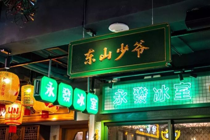 朋友,家人,亲戚国庆来广州,该带ta吃些什么?