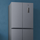 小米携4款家电新品强势进军冰箱领域，推长达3年的整机质保服务