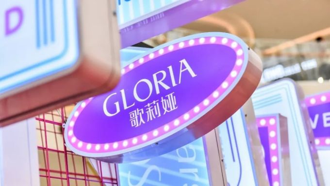 微信图片_20190926145632.jpg 刷屏朋友圈的云门「国潮主题展」,到底是什么样子?