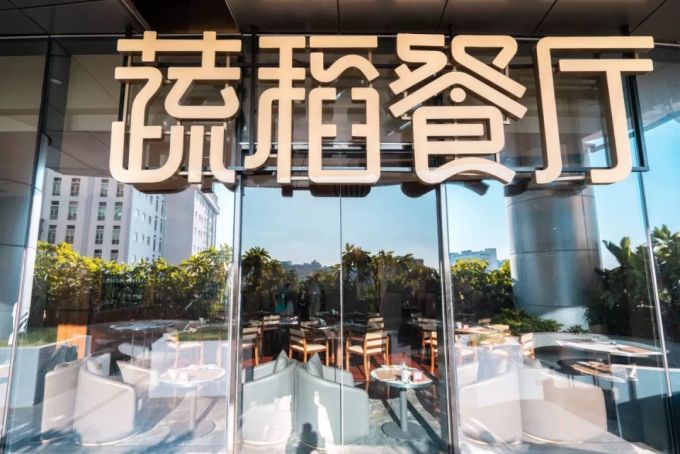刷屏朋友圈的云门「国潮主题展」,到底是什么样子?