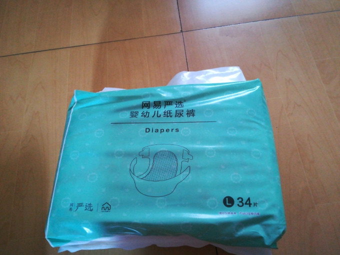 网易严选婴儿尿裤