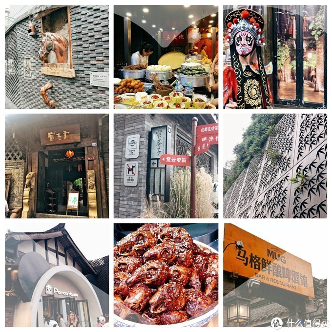 顺德长沙成都青岛武汉 吃货旅行地图上必有姓名——五座美食之城试吃试睡报告出炉