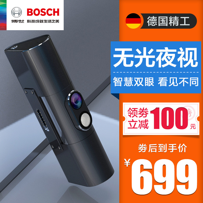 双11买新不买旧?盘点今年上市的记录仪双11“记录仪新品”