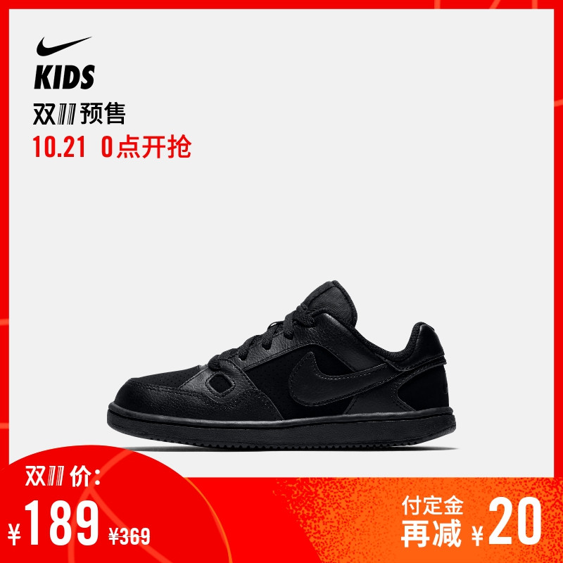 来看看Nike天猫店有什么童鞋值得买吧