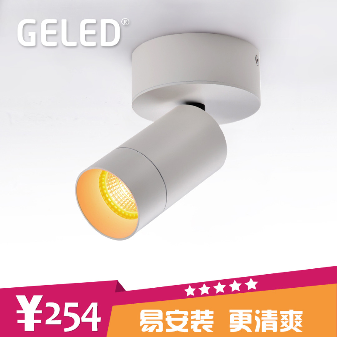 双11无主灯卧室购灯指南——装修置物经验分享