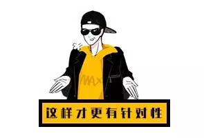 燃脂大作战：经典健身训练讲解——高强度间歇训练法