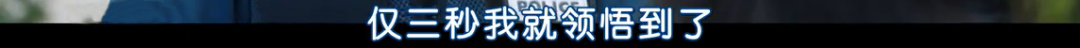 韩式乡村爱情故事,上头过瘾接地气