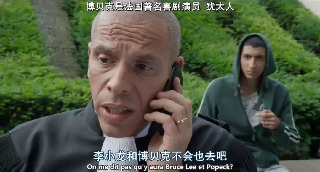 爱耍嘴炮的这一家子又来了