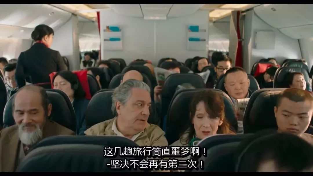 爱耍嘴炮的这一家子又来了