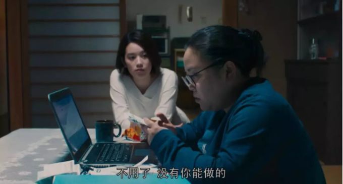 兄弟相残,姐妹互厮,这片证明:现实中最嫌弃你的人,常常是至亲