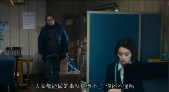 兄弟相残,姐妹互厮,这片证明:现实中最嫌弃你的人,常常是至亲